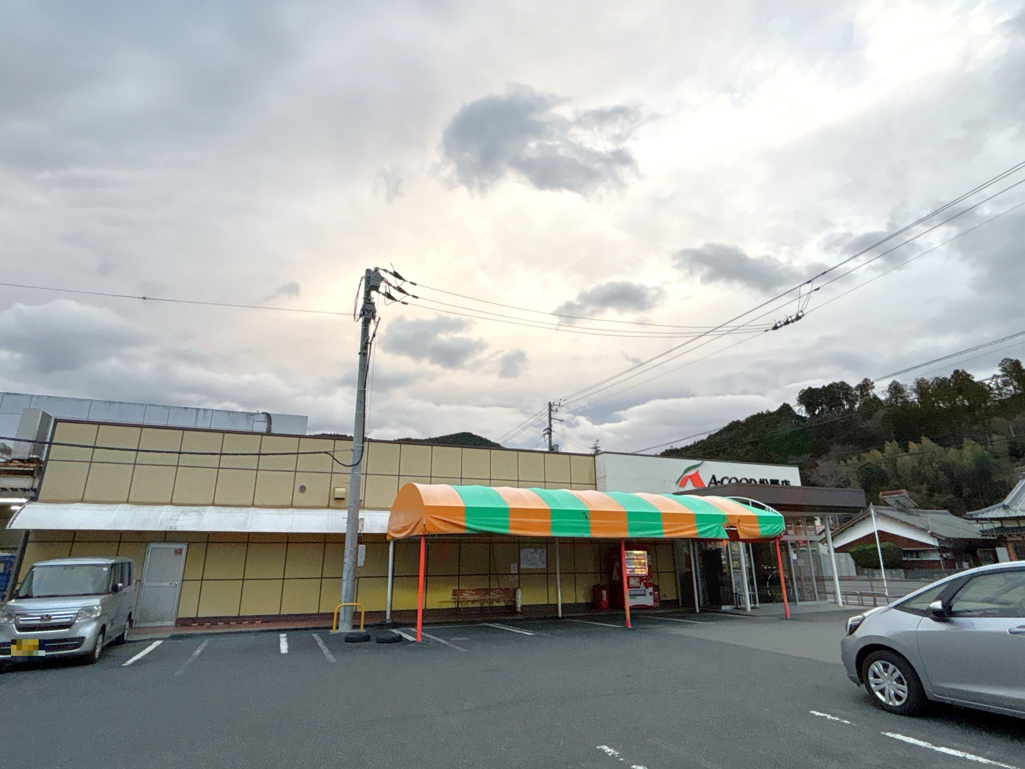 Aコープ松野店